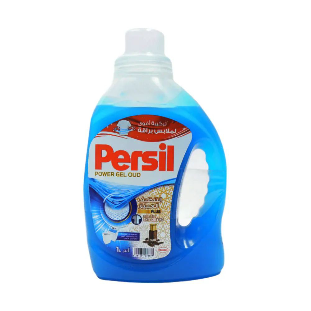 Picture of Persil Oud Washing Liquid 3+1ltr