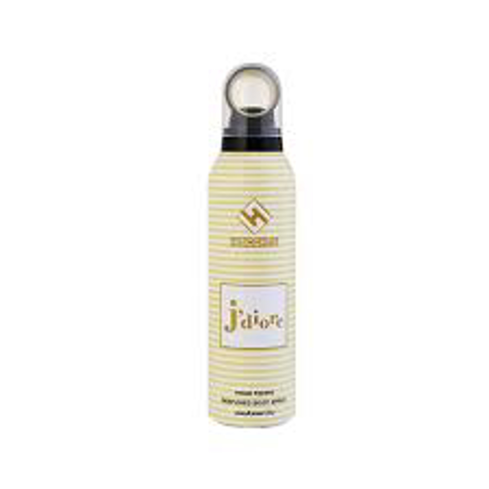 Picture of JA It Is Body Spray 200ML