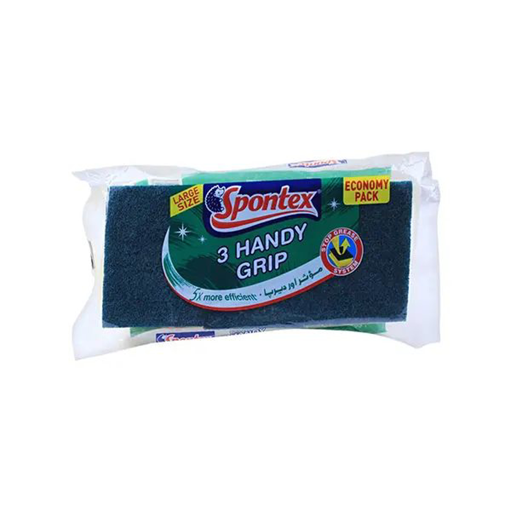Picture of Spontex 3 Handy Grip Large 