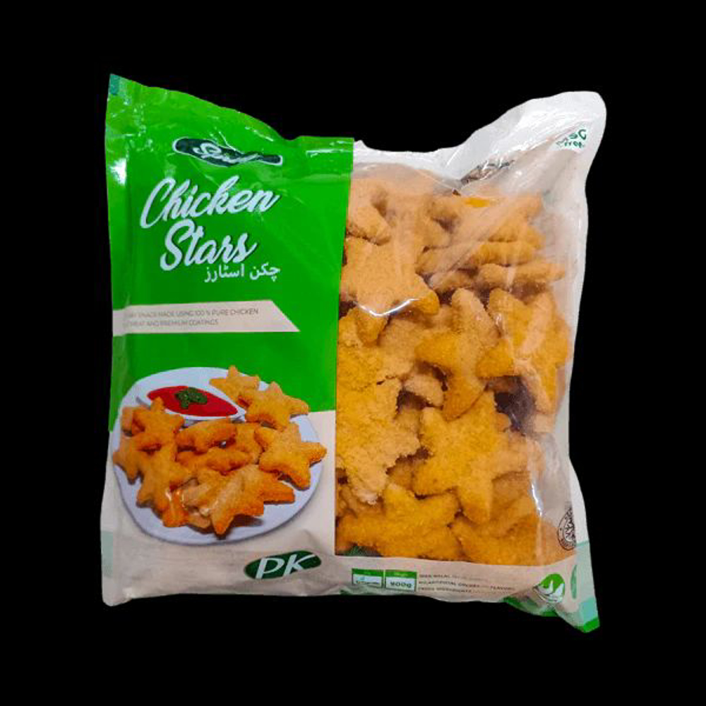 Picture of Spring Chicken Star 900GM