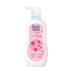 Picture of Babi Mild Sweety Pink Baby Lotion 350ML