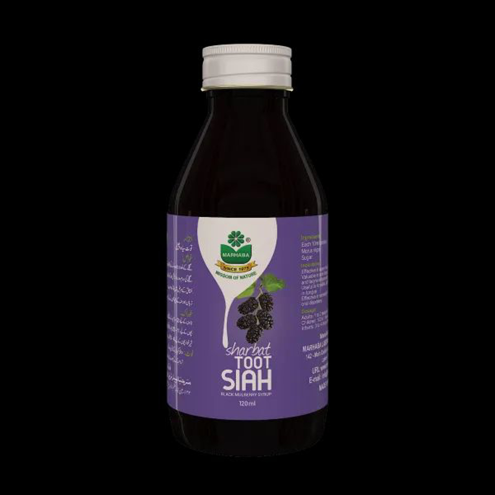 Picture of Marhaba Toot Siah Sharbat 60ML
