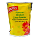 Picture of Dashi Flavored Chicken Stock Zaiqa Powder 1kg