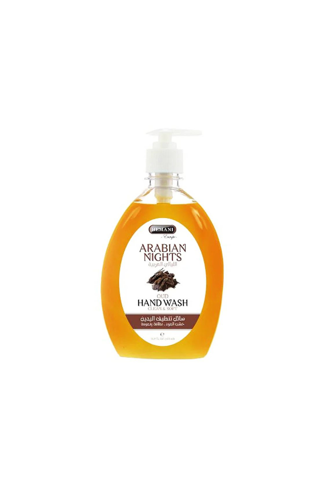 Picture of Hemani Arabian Liquid Hand Wash 500ML