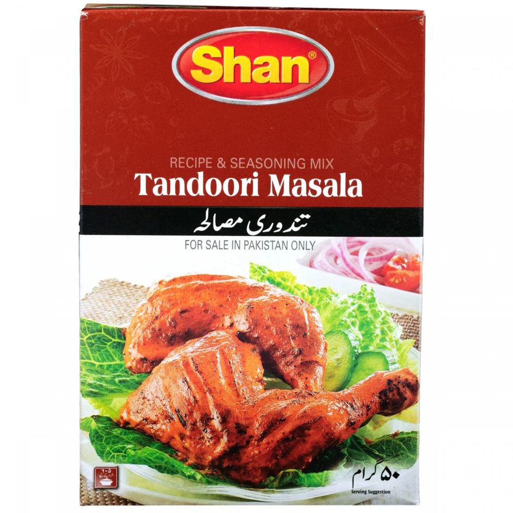 Picture of Shan Tandoori Masala 50gm