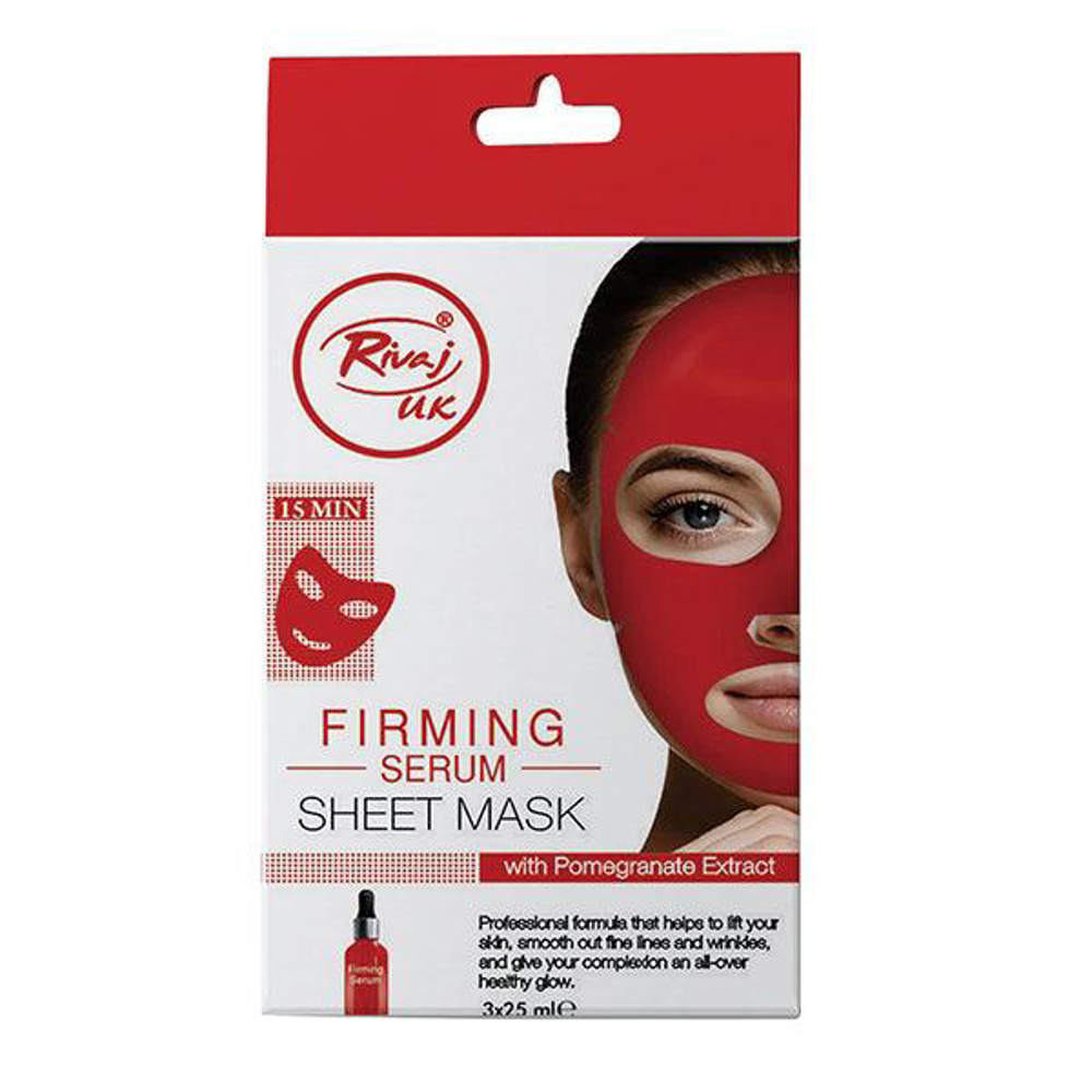 Picture of Rivaj Firming Serum Sheet Mask 25ML