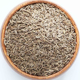 Picture of Muslim Foods Whole Zeera 50gm