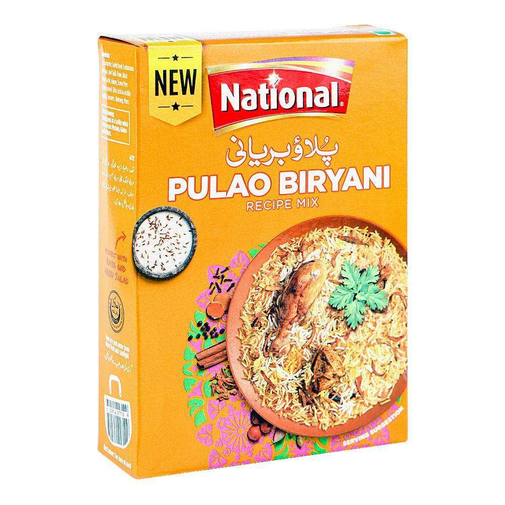 Picture of National Pulao Biryani 50GM