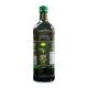 Picture of Arizona Extra Virgin Olive Oil 1000ml