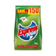 Picture of Express Power Washing Powder 1kg