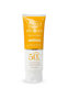 Picture of Hiba's Brightening Lotion Sun Block Spf 50 100ml