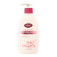 Picture of Hiba's Perfect Glow Daily Moisturizing Lotion 125ml
