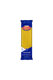 Picture of Reggia Pasta 17 Vermicelli 500gm