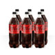 Picture of Coca Cola Zero Sugar 1.5ltr