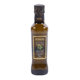 Picture of Mundial Extra Virgin Olive Oil 250ml