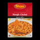 Picture of Shan Murgh Cholay Masala 55gm