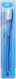 Picture of Wisdom Smokers Toothbrush