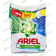 Picture of Ariel Stain Eraser 500gm