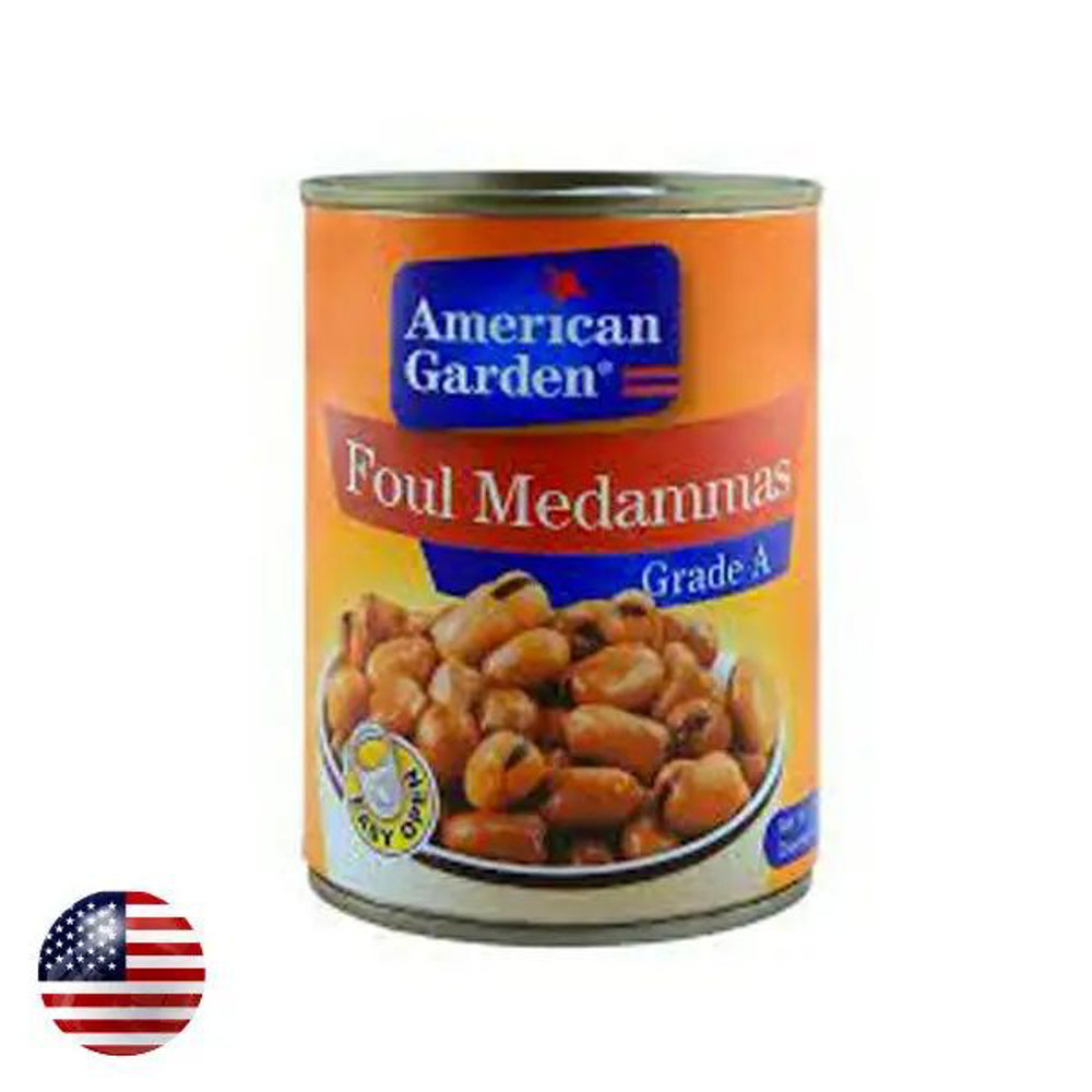 Picture of Amercian Garden Foul Medammas 400gm