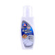 Picture of Yupplies Shoe Whitener 150ml