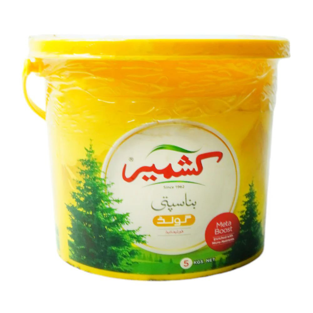 Picture of Kashmir Banaspati Ghee Bucket 5KG