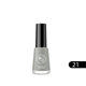 Picture of Rivaj Fashion Fit Nail Color21  9ML