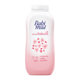 Picture of Babi Mild White Sakura Baby Powder 160GM