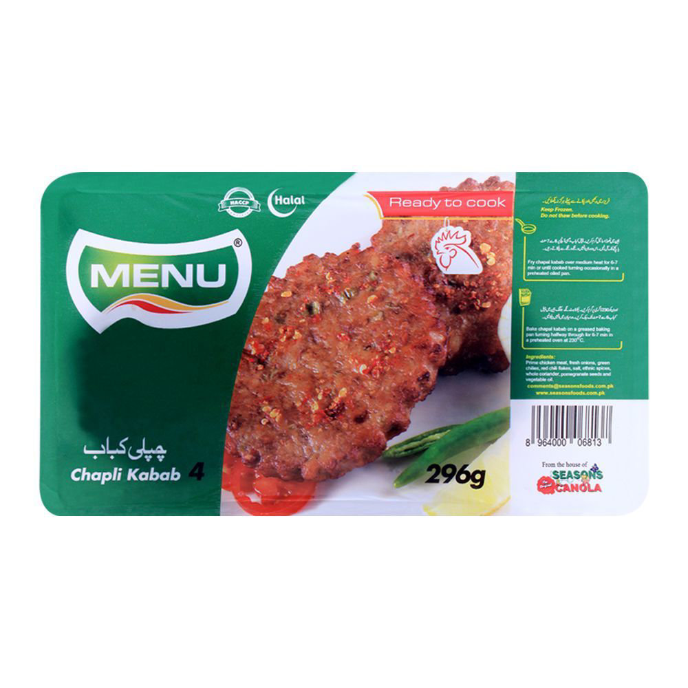 Picture of Menu Chapli Kabab 296GM