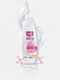 Picture of Golden Pearl Healthy White Moisturizing Lotion 100ML