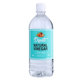 Picture of Dipitt White Vinegar 800ML