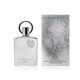 Picture of Afnan Supremacy Pour Homme EDP 100ML