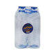 Picture of Safari Water Bottle 2Pcs