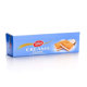 Picture of Tiffany Creams Coconut Biscuits 80GM