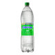 Picture of Revive Lemonade Twist 1Ltr