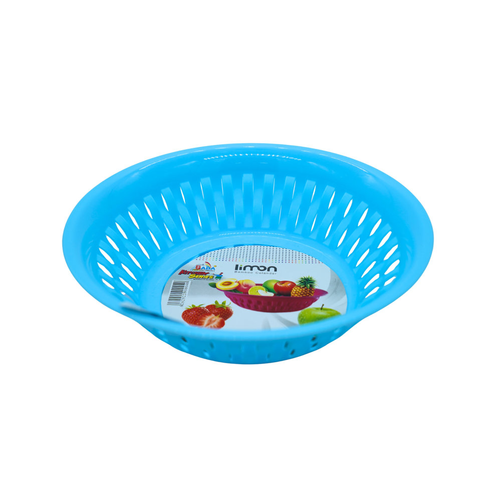 Picture of LIMON ROUND BASKET MEDIUM