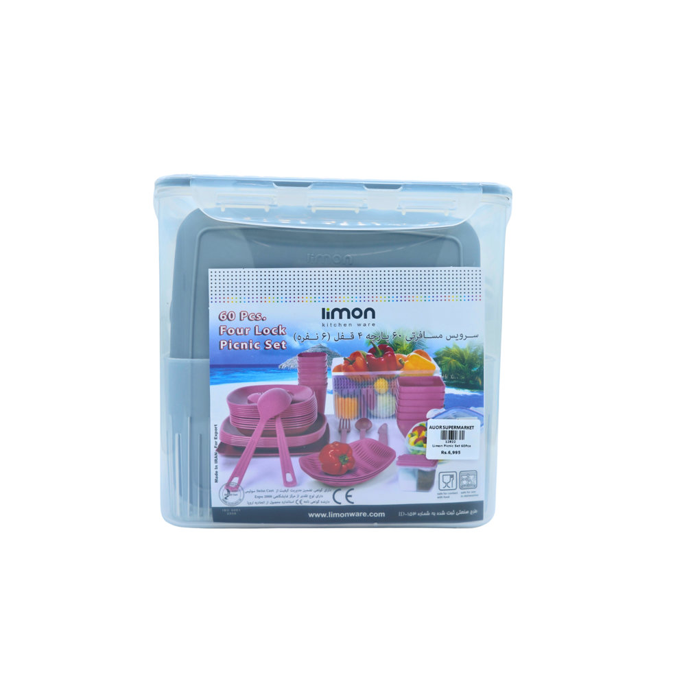 Picture of Limon Picnic Set 60Pcs 