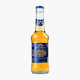 Picture of Murree Brewery Zeera Carbonated Drink 250ML