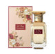 Picture of Afnan La Fleur Bouquet EDP 80ML