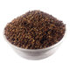Picture of Goodway Cardemom Brown 25gm