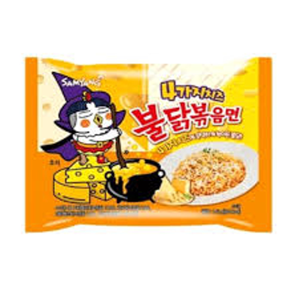 Picture of Buldak Samyang Rich Vegetable Flavor Ramen Noodle 145gm