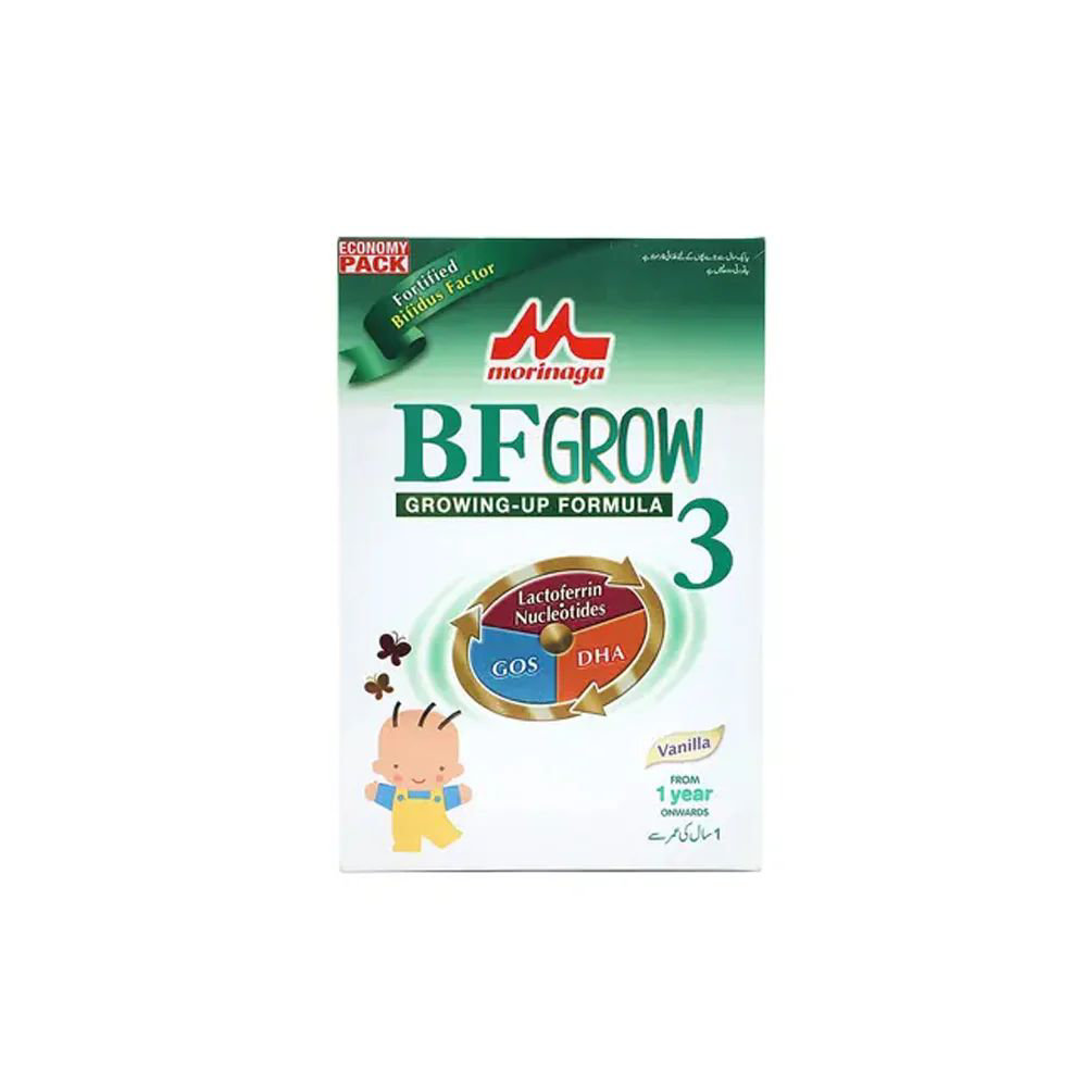 Picture of Morinaga Vanilla Lactose-free Formula Box 600gm