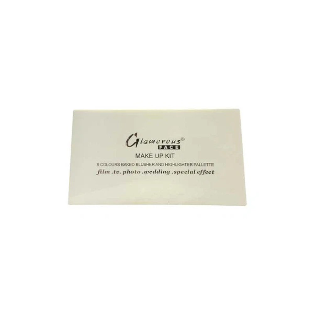 Picture of Glamorous Face Make Up Kit 8Color GF-7875