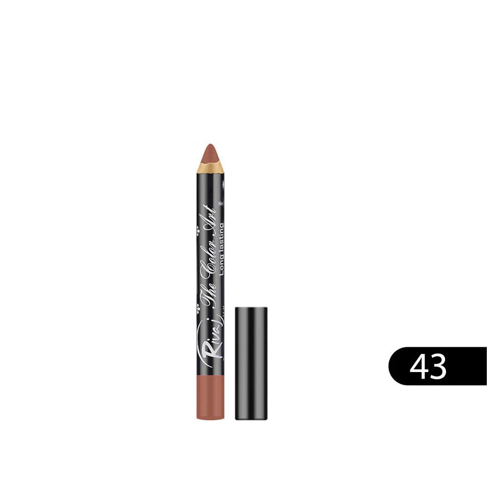 Picture of Rivaj The Color Art 43 Henna 0.2GM