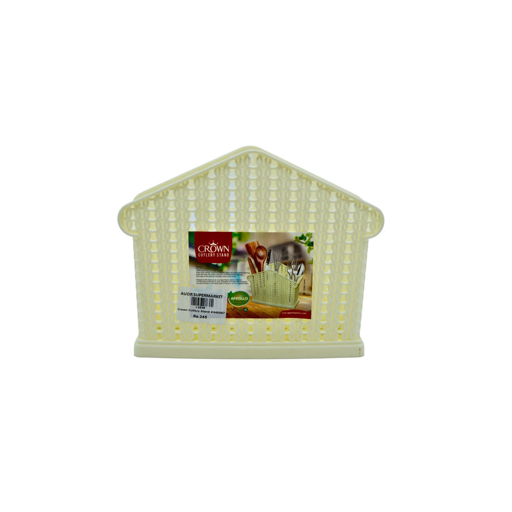 Picture of Crown Cutlery Stand #440087