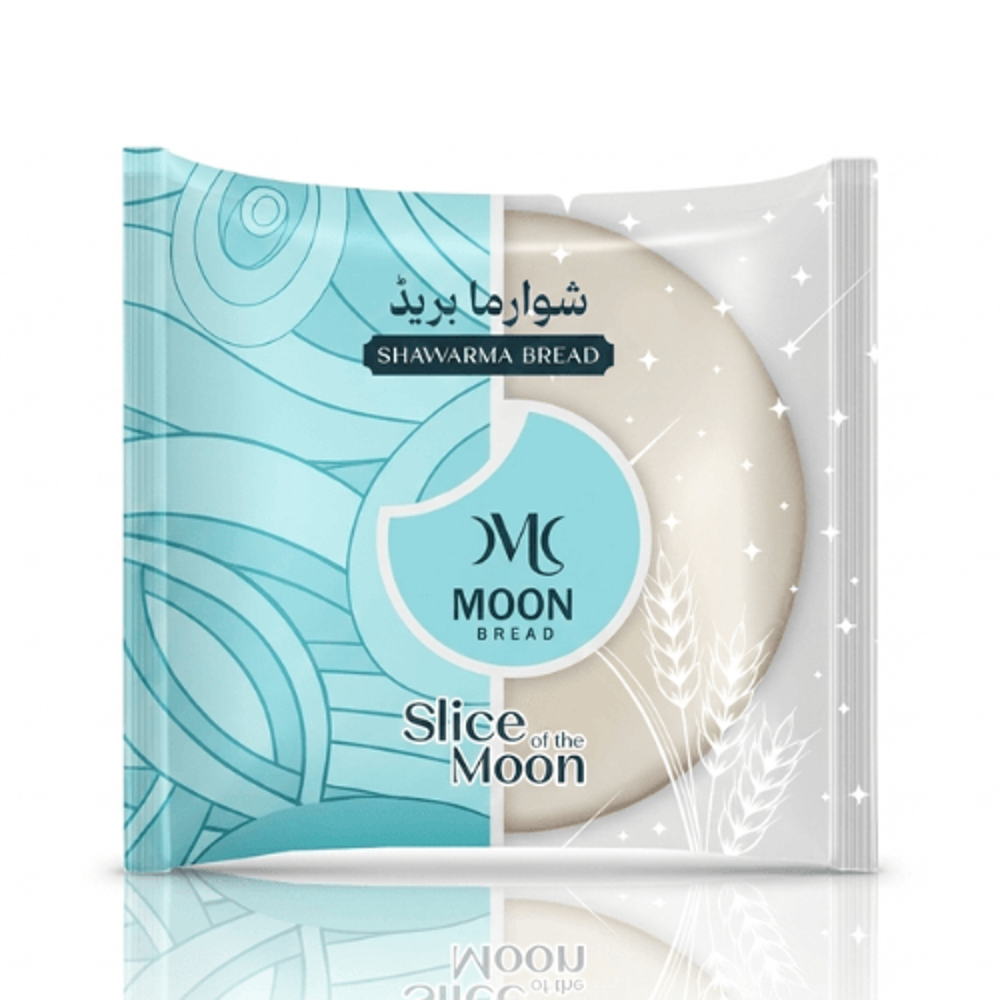 Picture of Moon Bread Shawarma Small 310GM