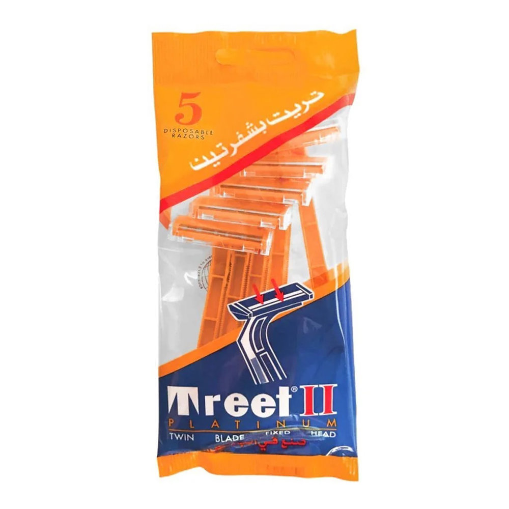 Picture of Trendy Twin Blade Disposable Razor 5Pcs