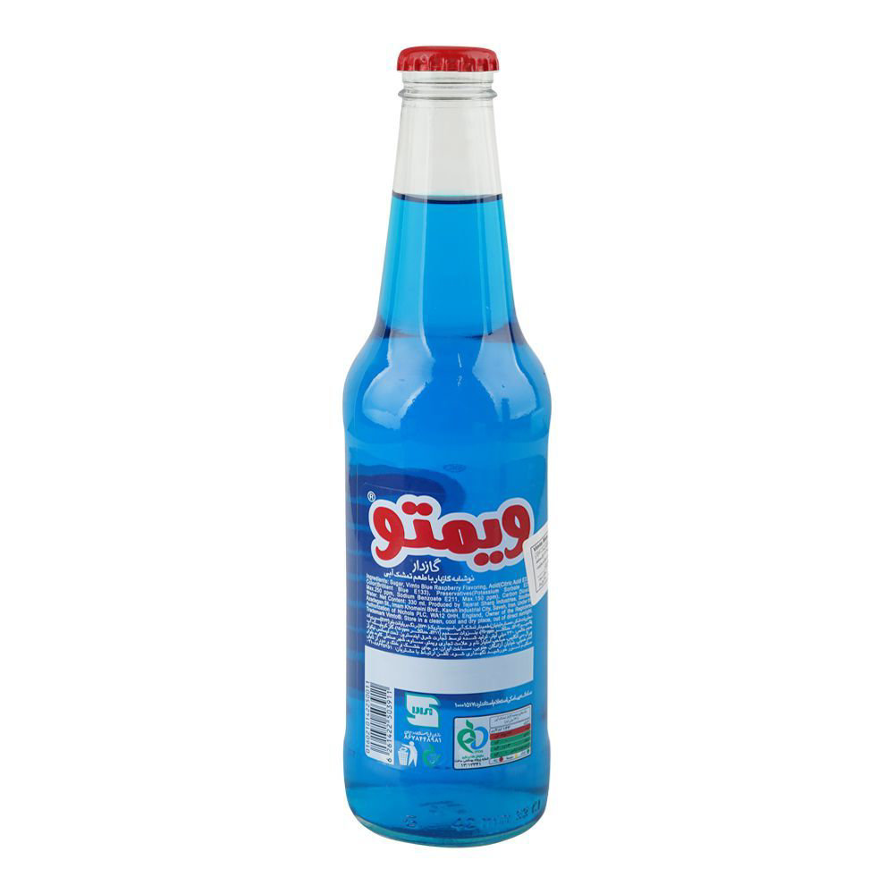 Picture of Vimto Drink Blue Rasberry 330ML