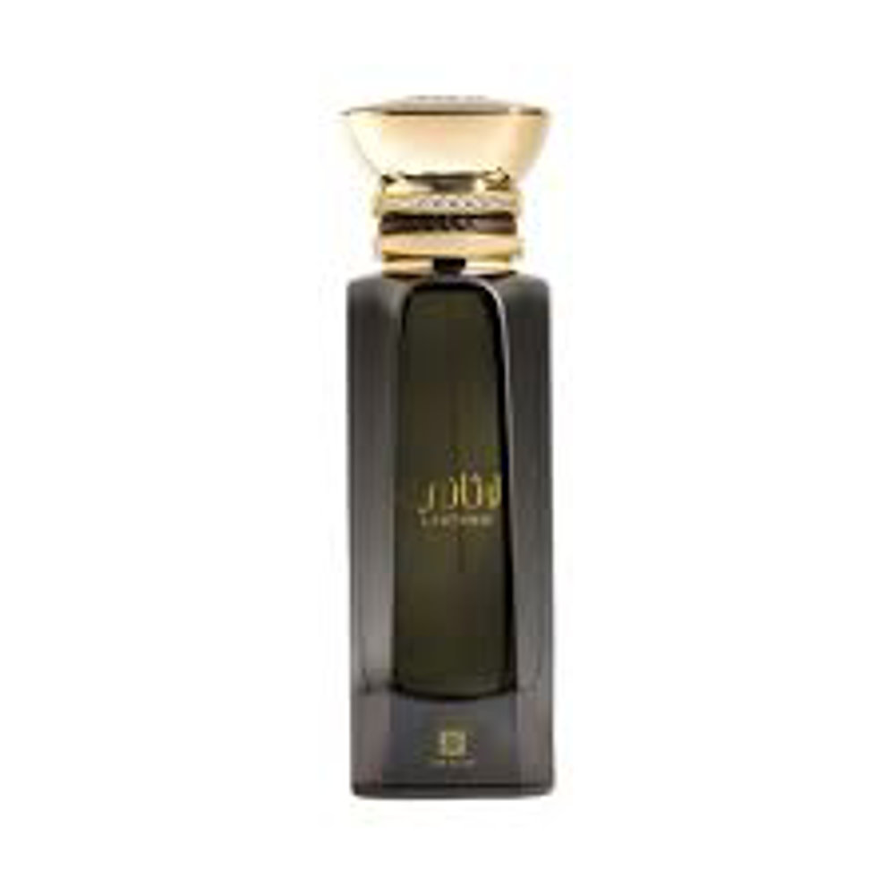 Picture of Ahmed Al Maghribi Laathani EDP 80ML