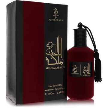 Arabiyat Malikat Al Hub EDP 100ML