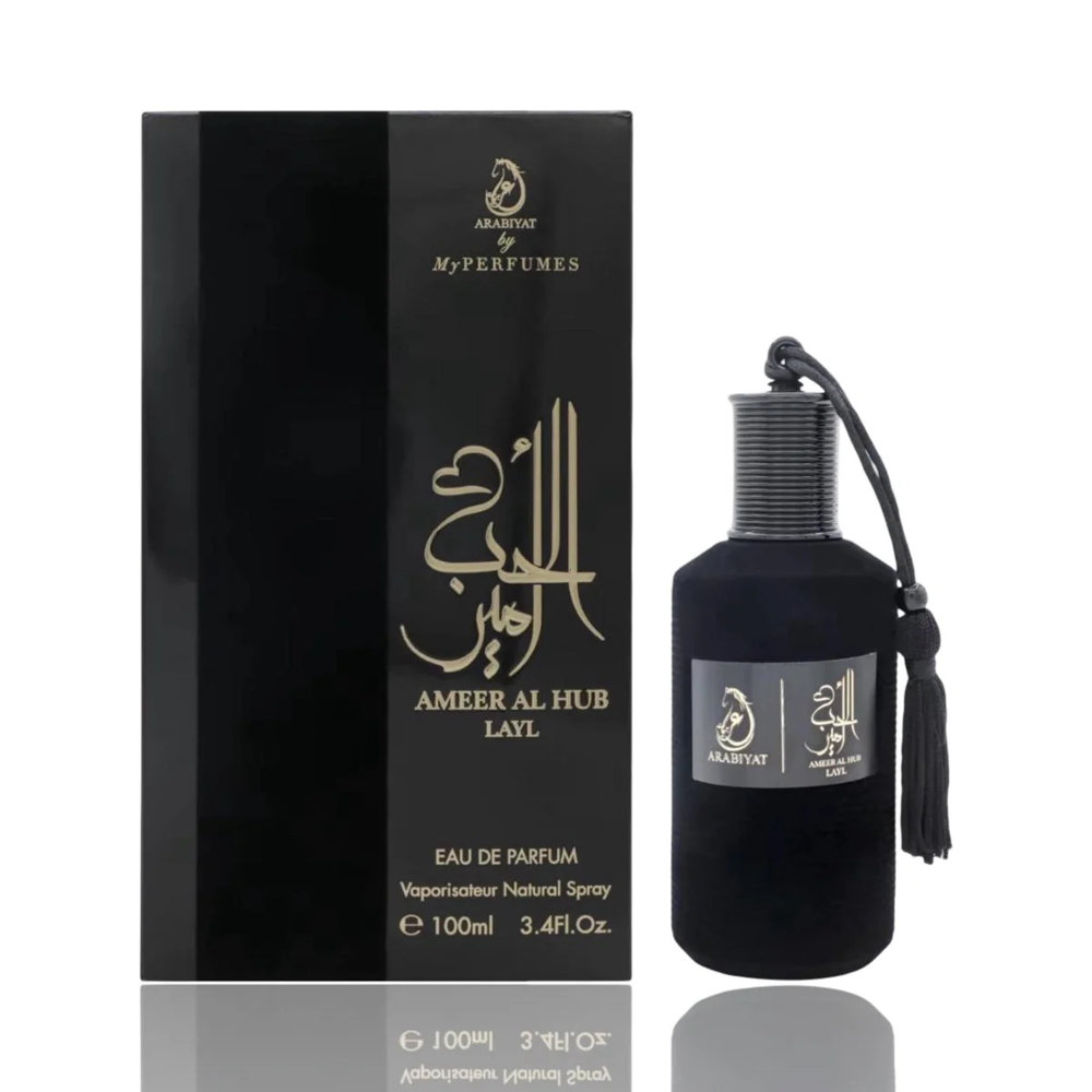 Picture of Arabiyat Ameer Al Hub EDP 100ML